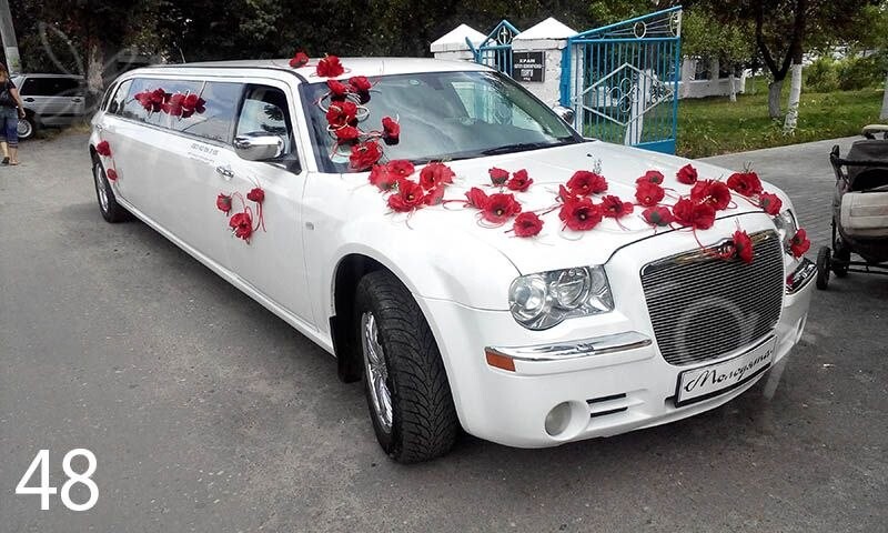 Лімузин С300 Крайслер 