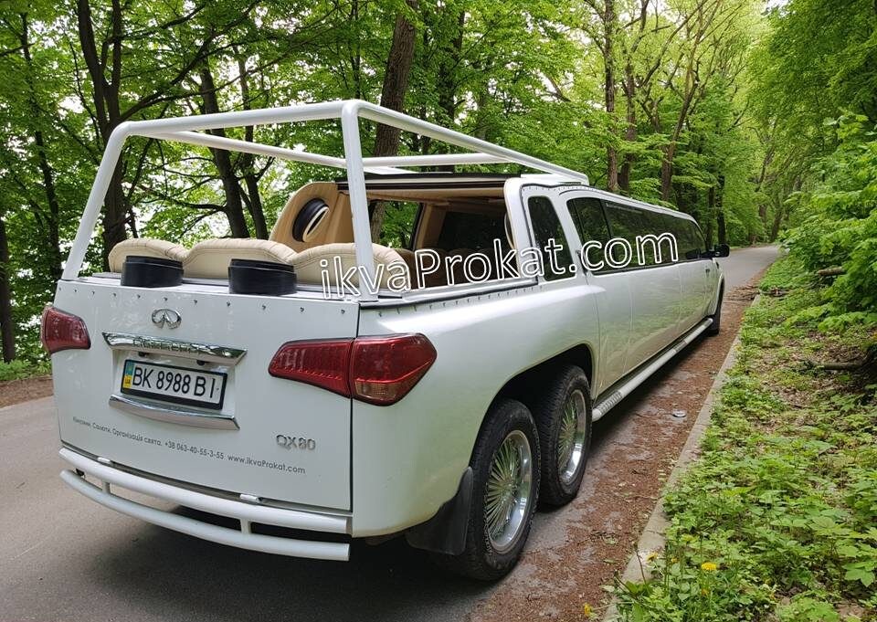 Лімузин Інфініті QX80 