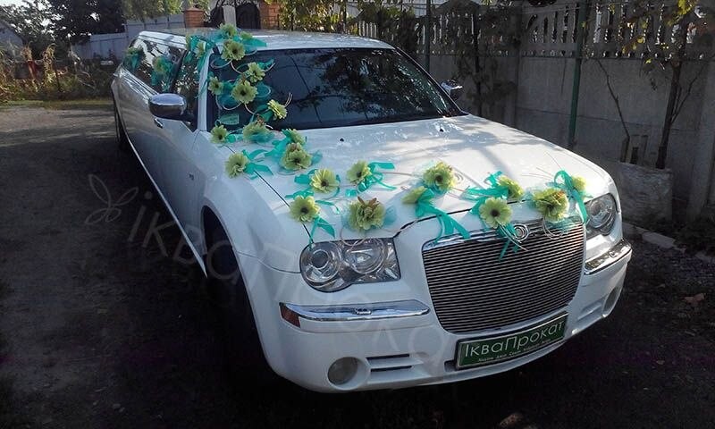 Лімузин Львів Крайслер С300 
