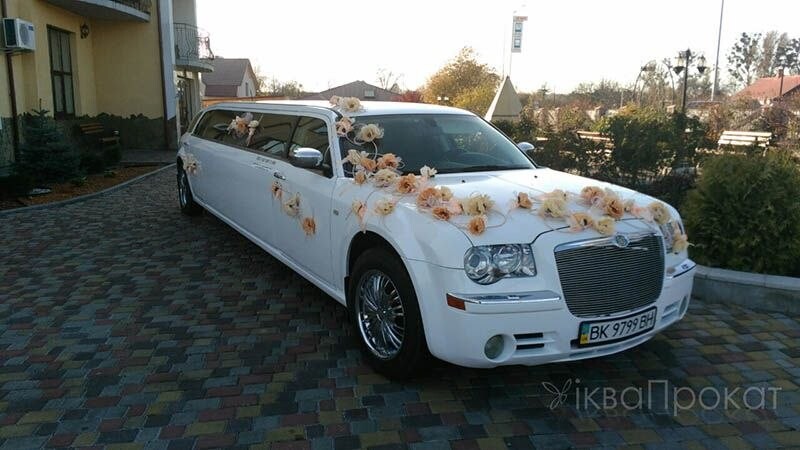 Лімузин Львів Крайслер С300 