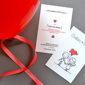 Wedding Woodraw - запрошення на весілля у Чернівцях - портфоліо 6