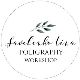 savchenkotina workshop