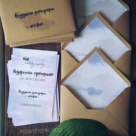 savchenkotina workshop - запрошення на весілля у Слов'янську - портфоліо 4