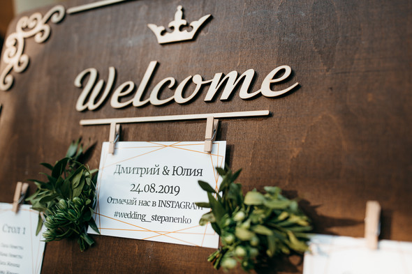 Julia&Dima Wedding day 24.08.2019  - фото №31