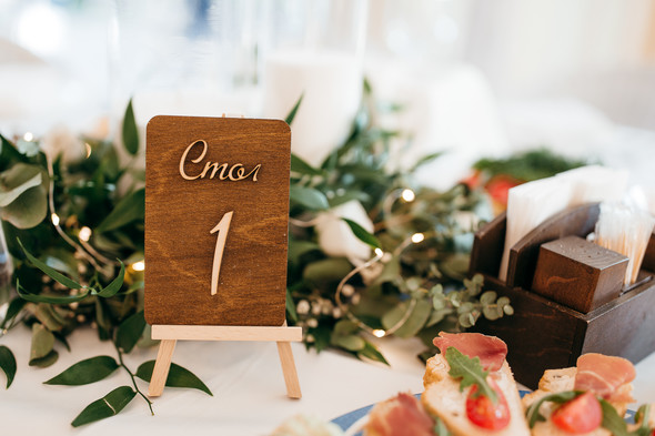 Julia&Dima Wedding day 24.08.2019  - фото №32