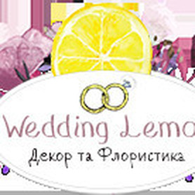 Wedlemon