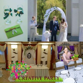 Creative Party