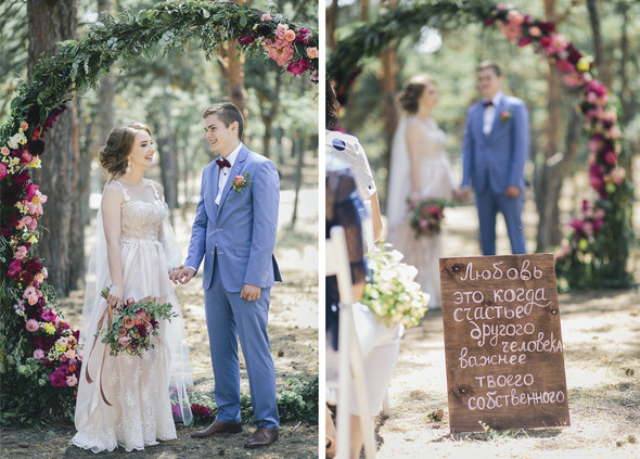 Wedding day | Stas&Masha - фото №1