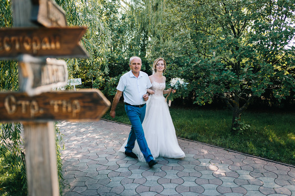 Wedding Iliya & Kate - фото №73