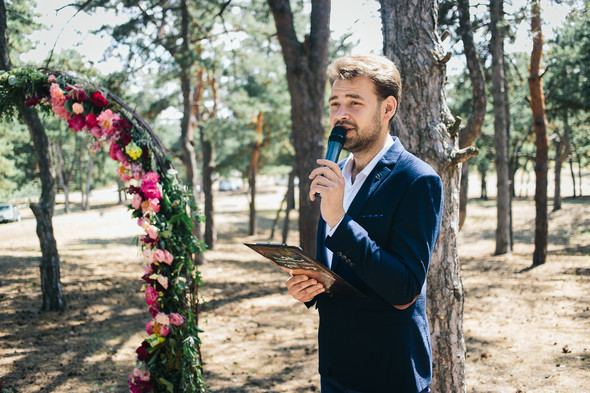 Wedding day | Stas&Masha - фото №19