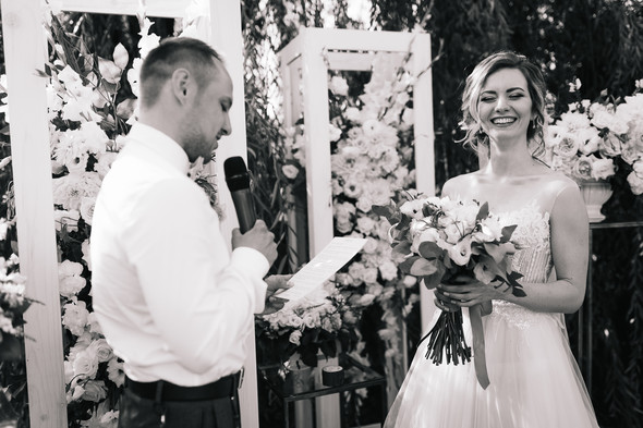 Wedding Iliya & Kate - фото №79