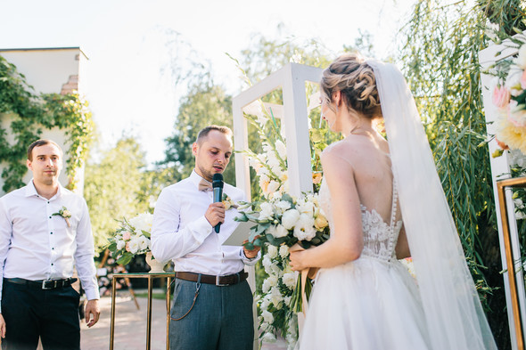 Wedding Iliya & Kate - фото №78