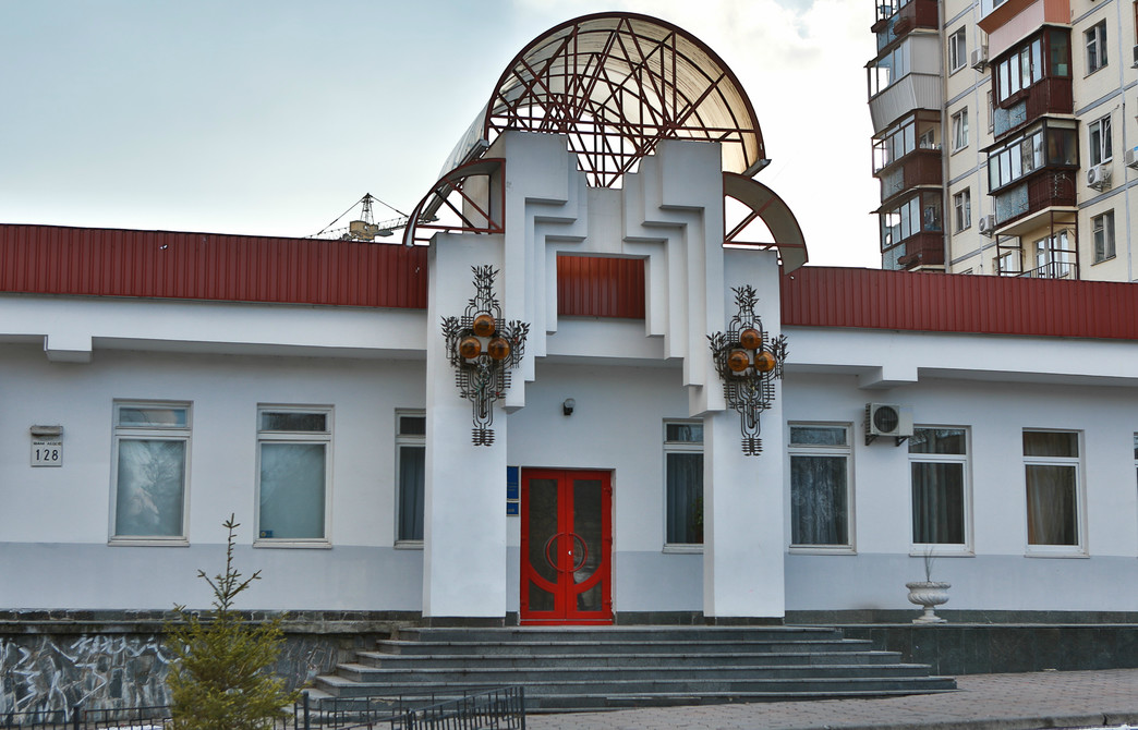 Соломенский ЗАГС Киева