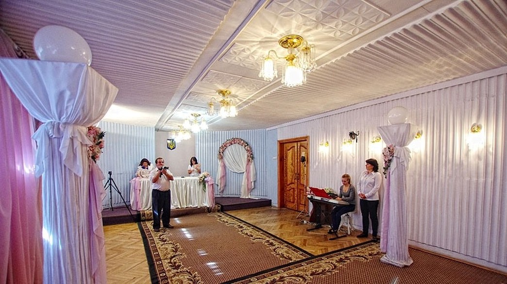 Святошинский ЗАГС Киева