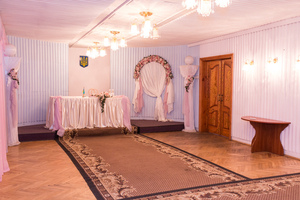 Святошинский ЗАГС Киева