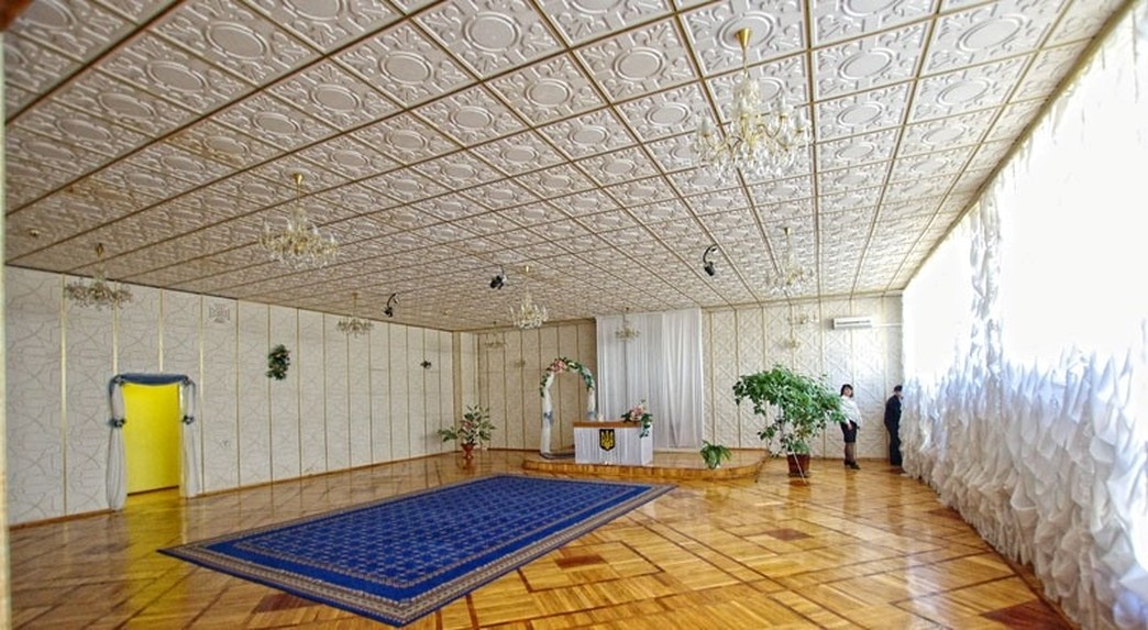 Деснянский ЗАГС Киева