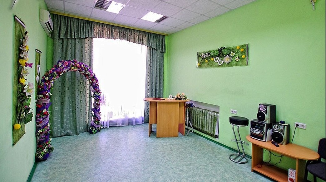 Голосеевский ЗАГС Киева