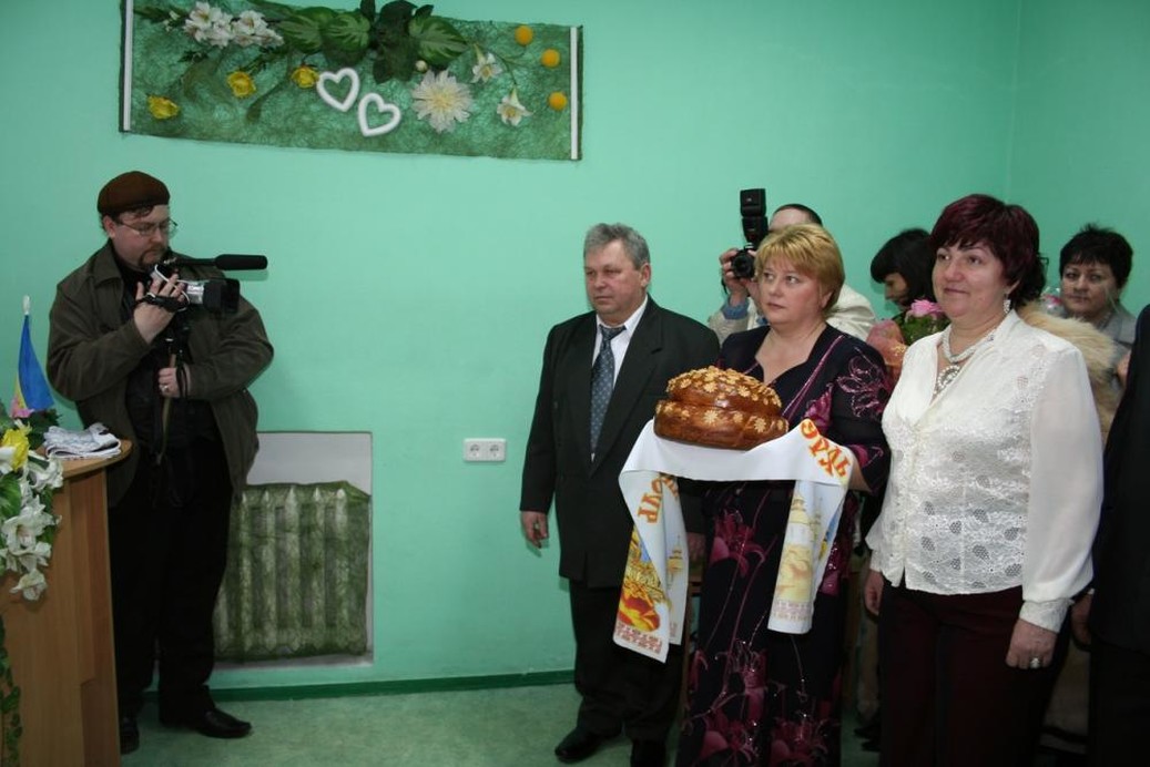 Голосеевский ЗАГС Киева