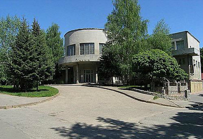 Орджоникидзевский Дворец бракосочетания Харькова - фото 3