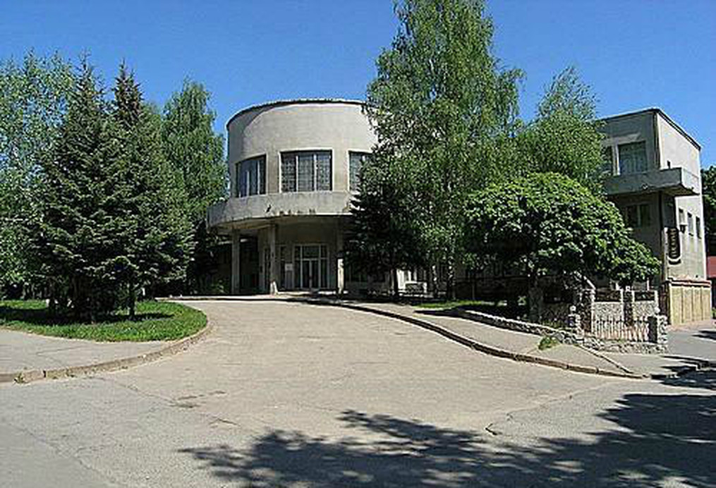 Орджоникидзевский Дворец бракосочетания Харькова