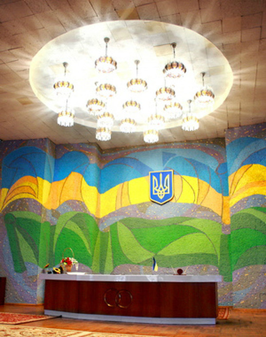 Орджоникидзевский Дворец бракосочетания Харькова