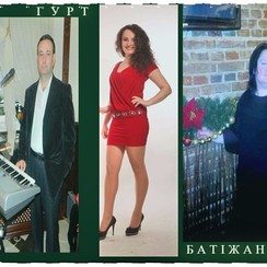 "БАТІЖАНКИ" - музиканти, dj у Львові - фото 3