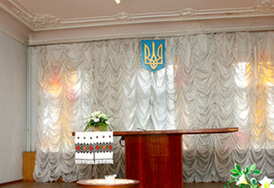Киевский ЗАГС Харькова - фото 1