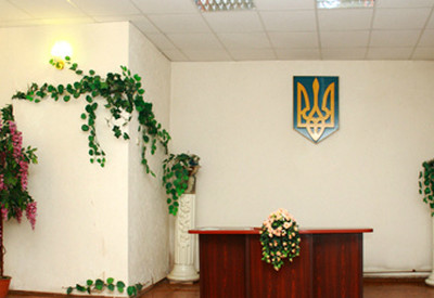 Червонозаводский ЗАГС Харькова - фото 1