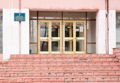 Красногвардейский ЗАГС Днепра - фото 3