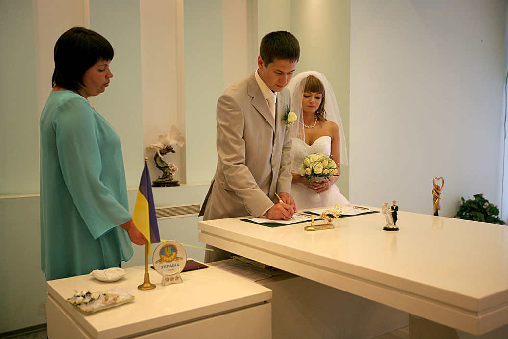 Кировский ЗАГС Днепра