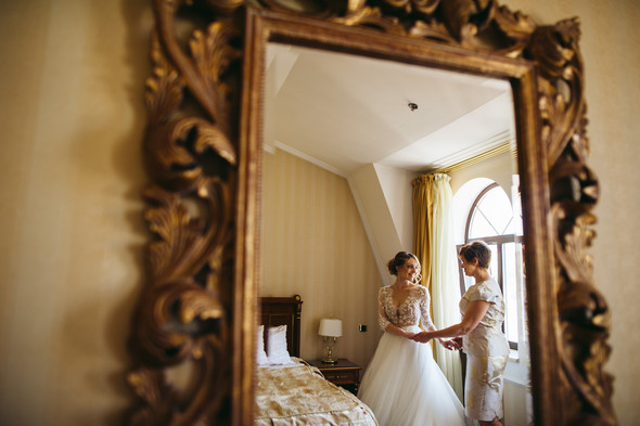 Александра и Сергей - фото №12