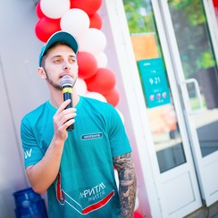 Litvin Events - ведучий у Харкові - фото 2