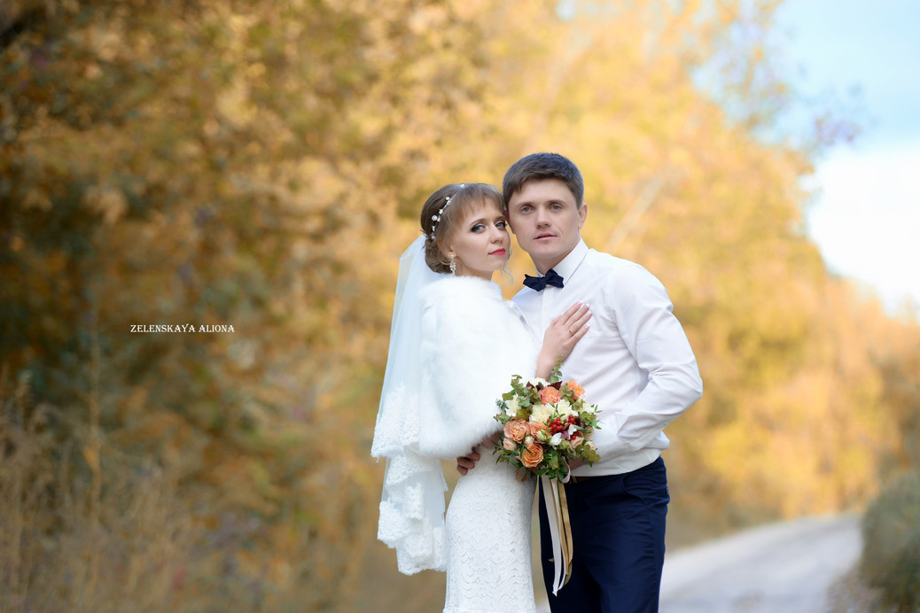 Алена  Зеленская