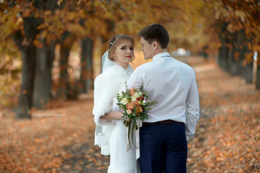Алена  Зеленская