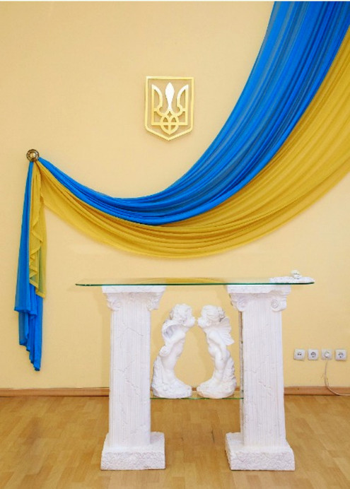  Киевский ЗАГС Одессы