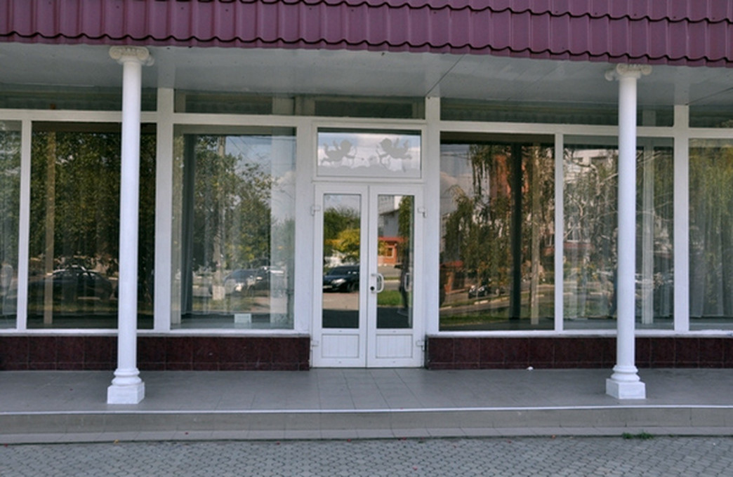  Киевский ЗАГС Одессы