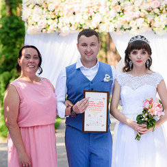 Наталья Че - виїзна церемонія у Дніпрі - фото 4