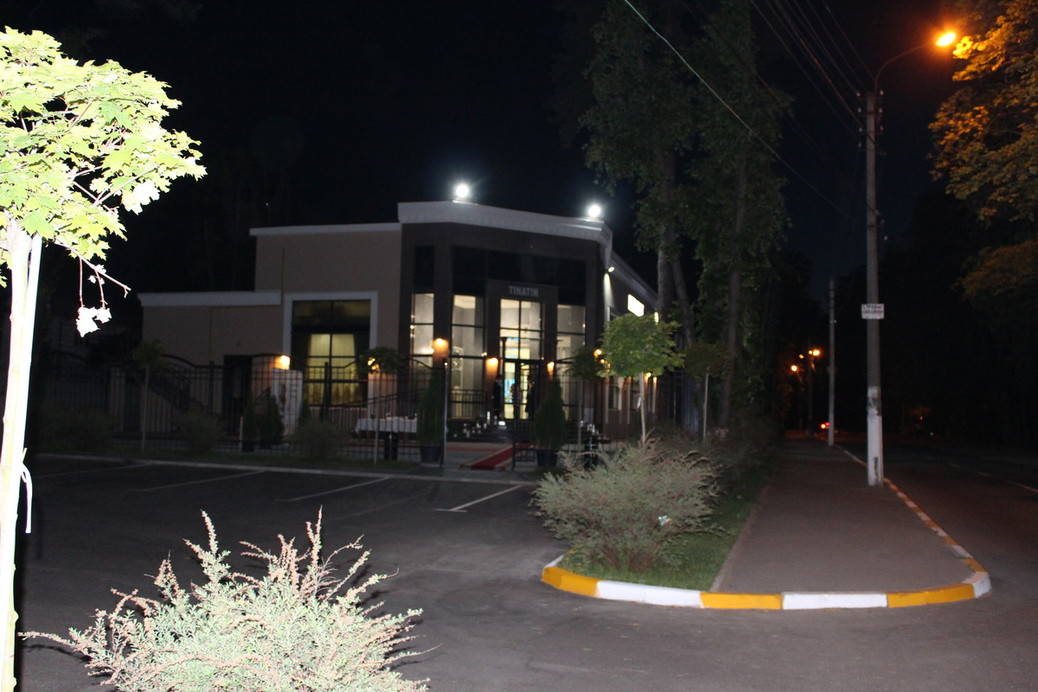 TINATIN