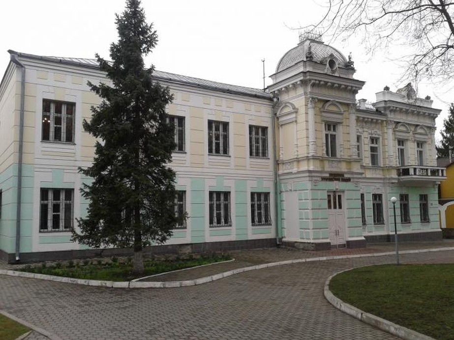Городской ЗАГС Хмельницкого