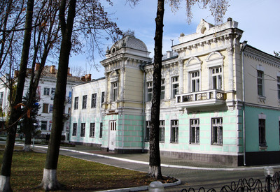 Городской ЗАГС Хмельницкого - фото 1