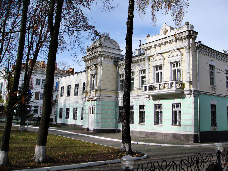 Городской ЗАГС Хмельницкого
