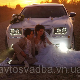 Белый Chrysler 300 CC - авто на весілля у Вінниці - портфоліо 2