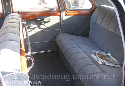 Александр vip-avtosvadba.prom.ua - фото 2