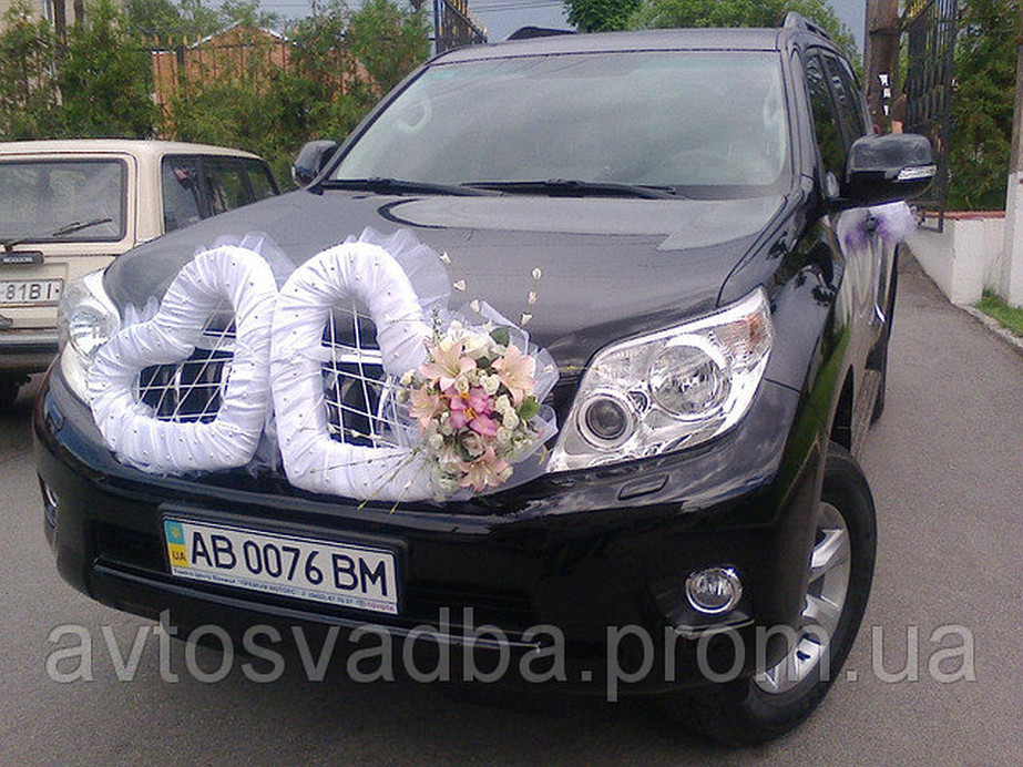 Toyota Land Cruiser Prado 150 