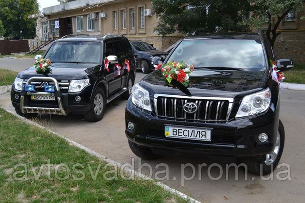Toyota Land Cruiser Prado 150 