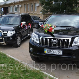 Toyota Land Cruiser Prado 150 - авто на весілля у Вінниці - портфоліо 5