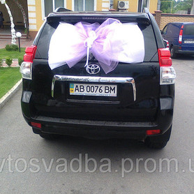 Toyota Land Cruiser Prado 150 - авто на весілля у Вінниці - портфоліо 1