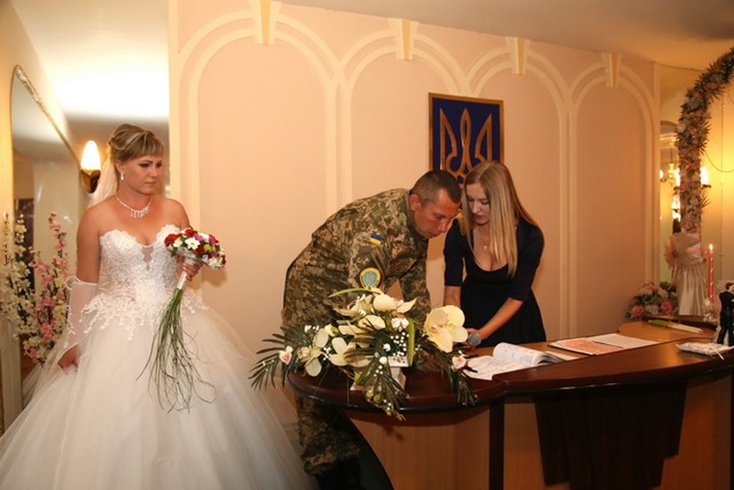 Днепровский ЗАГС Херсона
