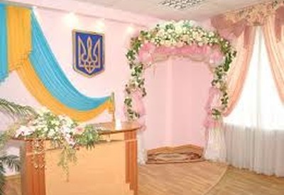 Суворовский ЗАГС Херсона - фото 2