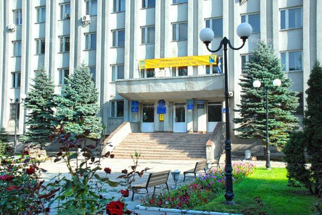 Комсомольский ЗАГС Херсона